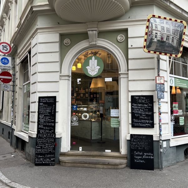 Der Eingang in der Plöck